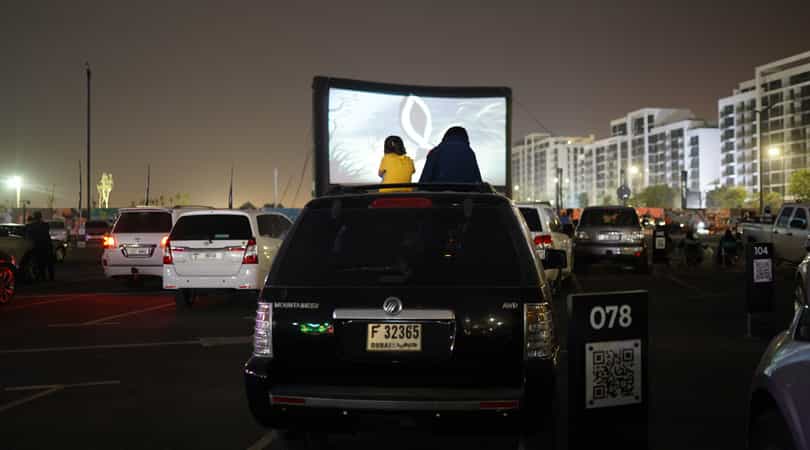 Outdoor Movie Theatre