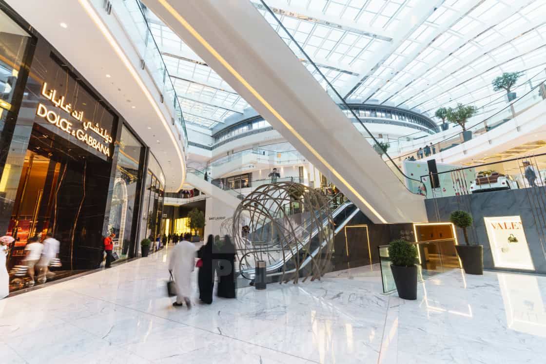 Shopping Mall