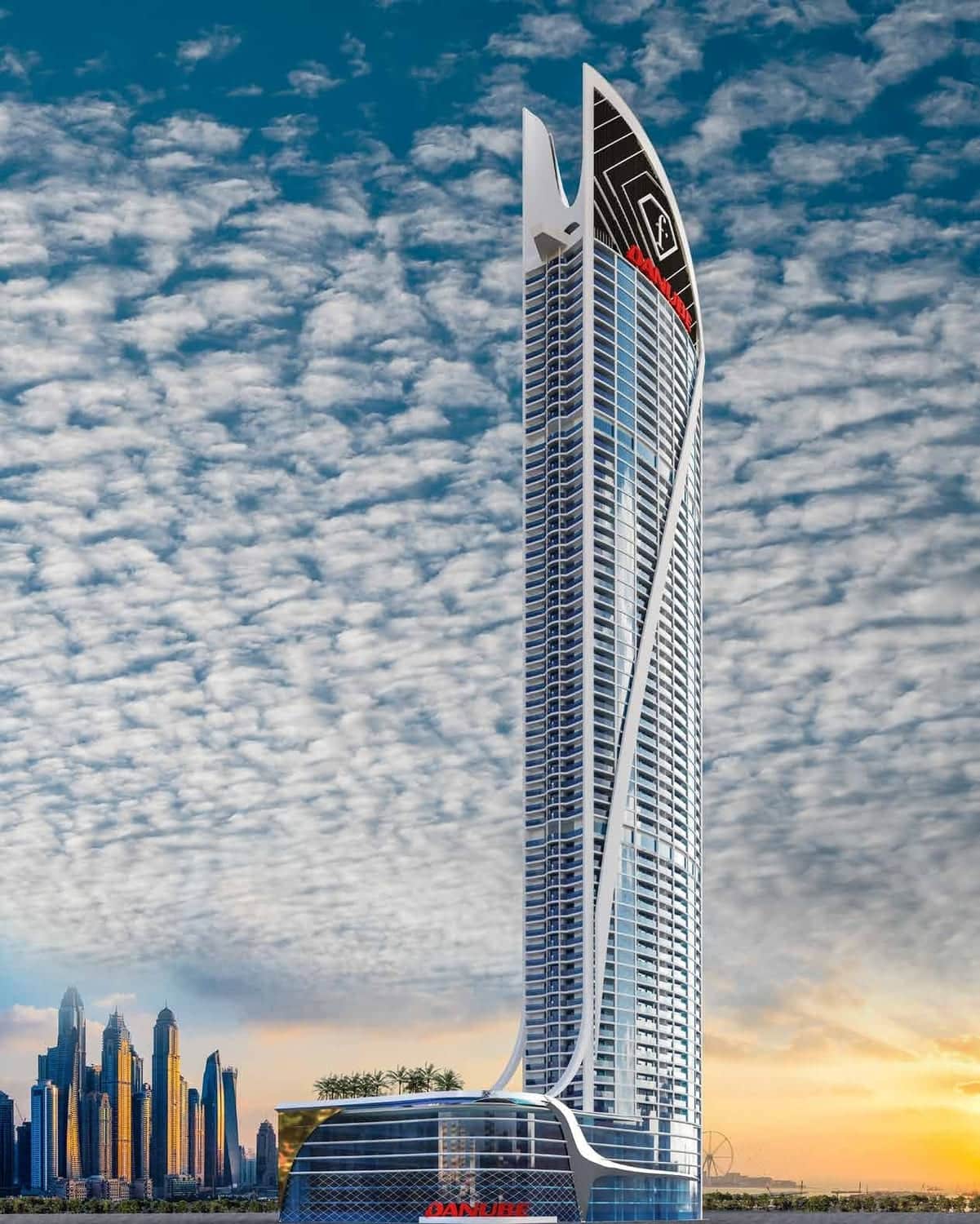 Skyscraper