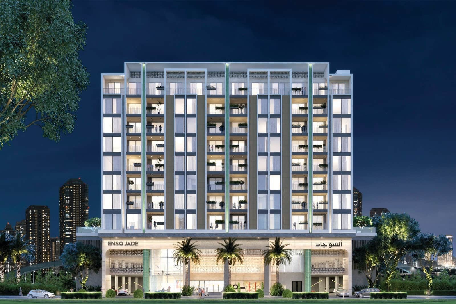 apartment for sale in Al Satwa - Takween AlDar