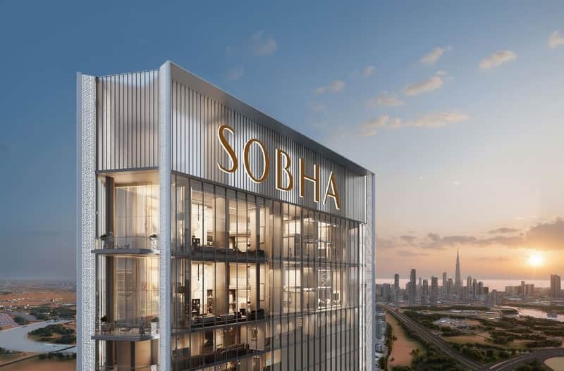 apartment for sale in Sobha Hartland 2 - Takween AlDar